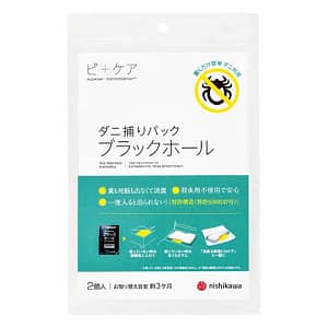 ブラックホールという名のダニ捕りシート